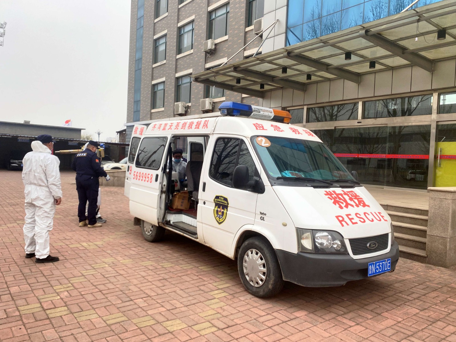 IMG_2902(20220316-144926)(1).jpg IMG_2902(20220316-144926)(1).jpg